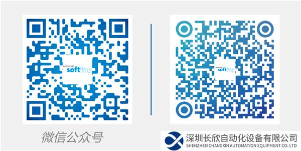 (更新2)工業(yè)技術(shù)發(fā)文-底部.png