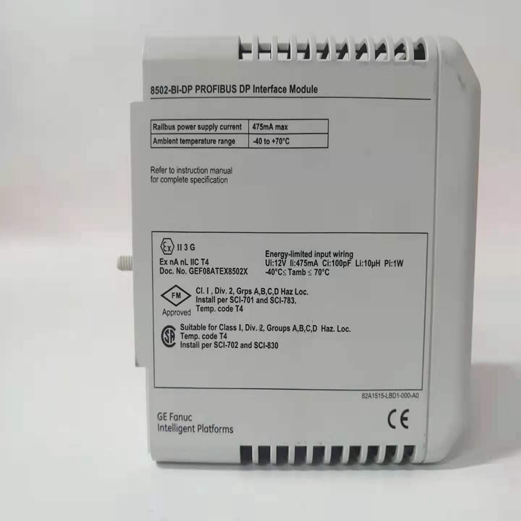 GE 8502-BI-DP(3).jpg