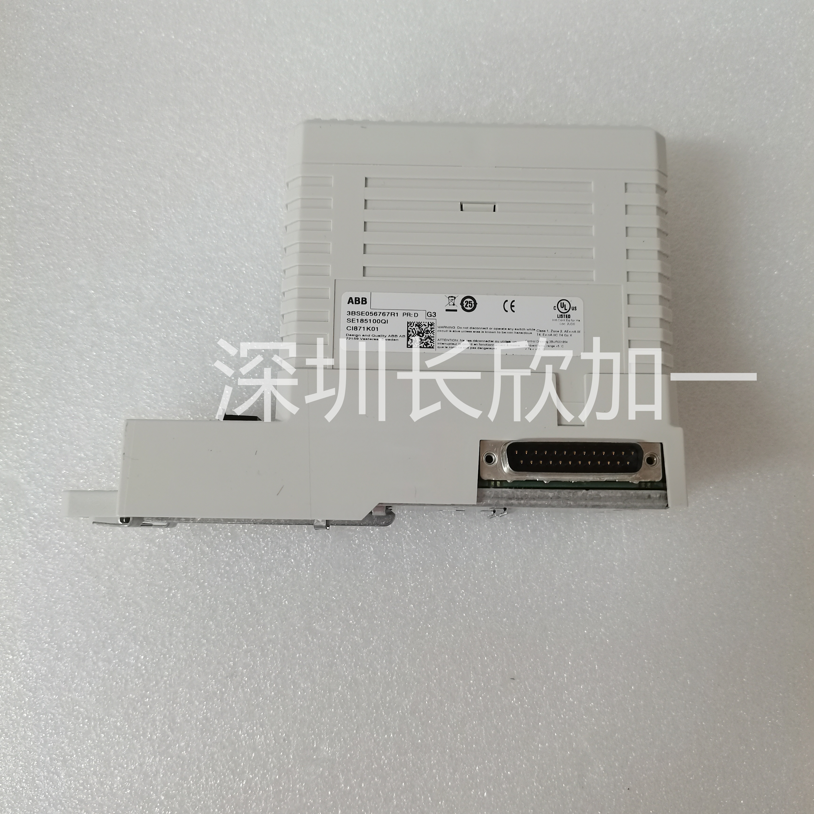 ABB CI871K01 3BSE056767R1(4).jpg