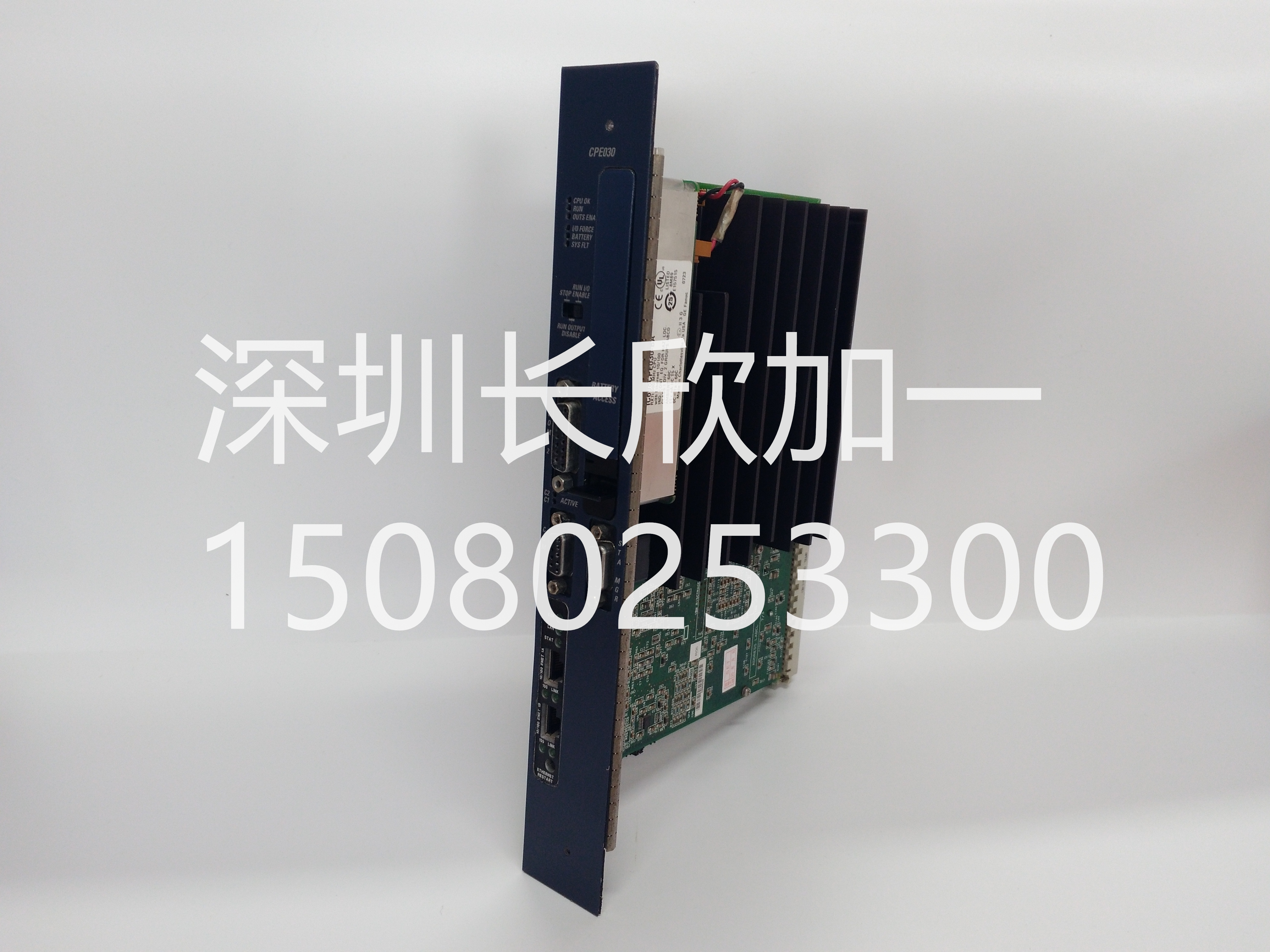 IC698CPE030 (5)_副本.jpg