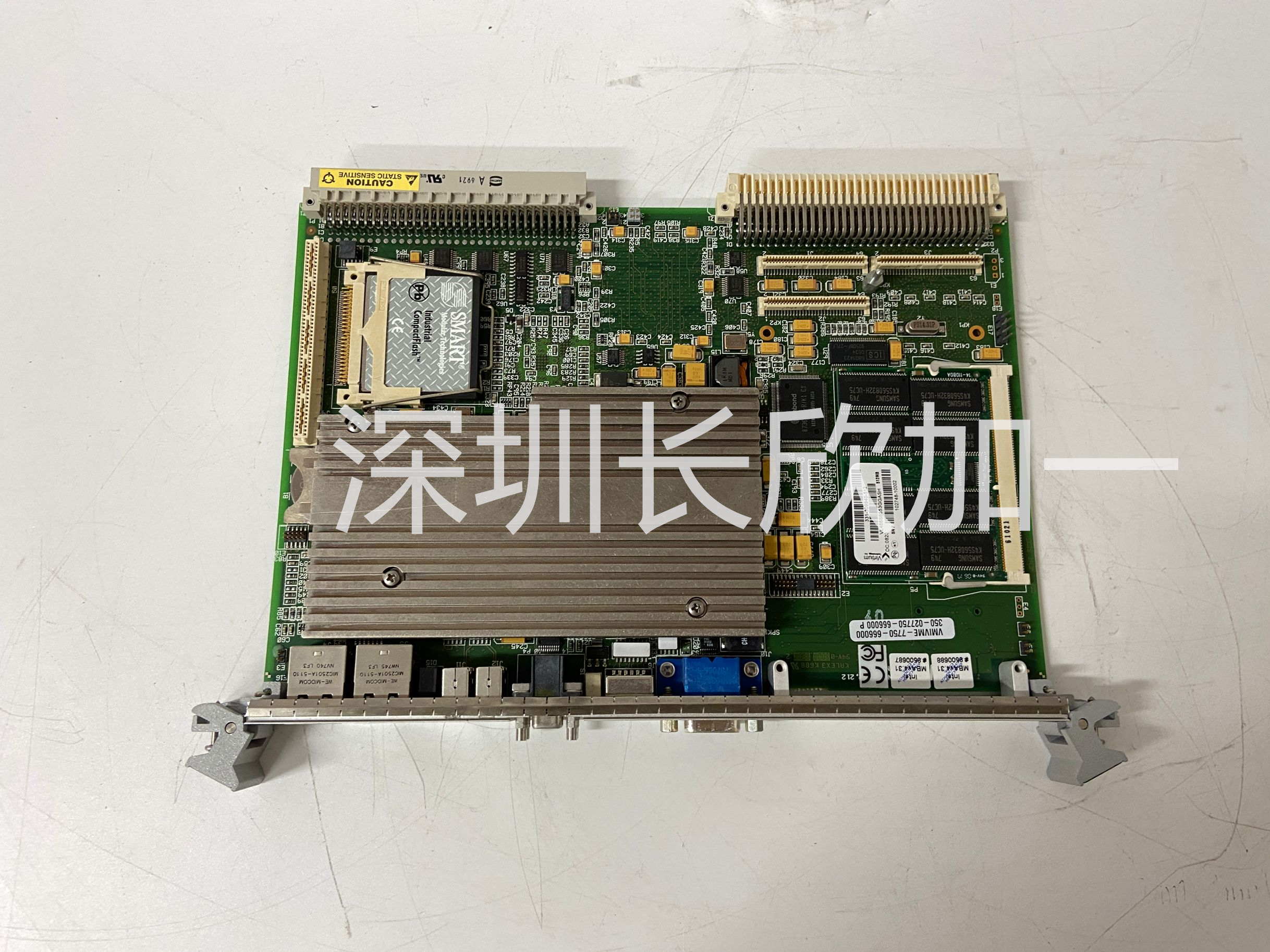 VMIVME-7750  (5).png