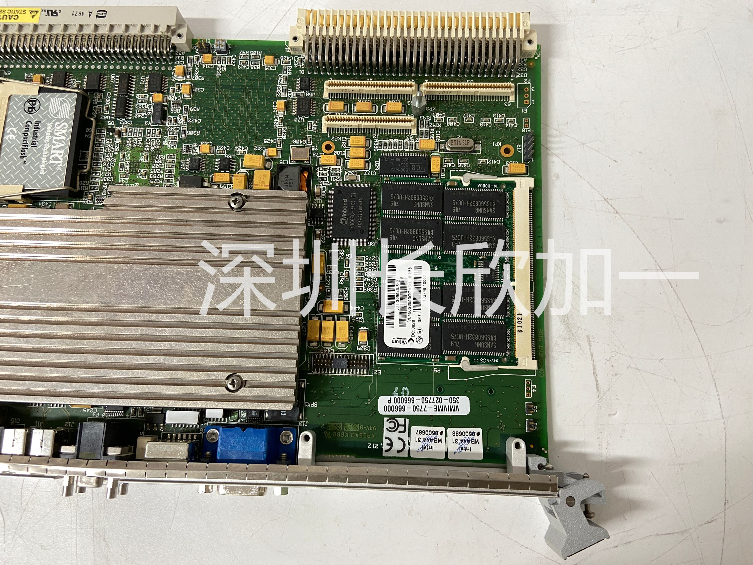 VMIVME-7750  (2).png