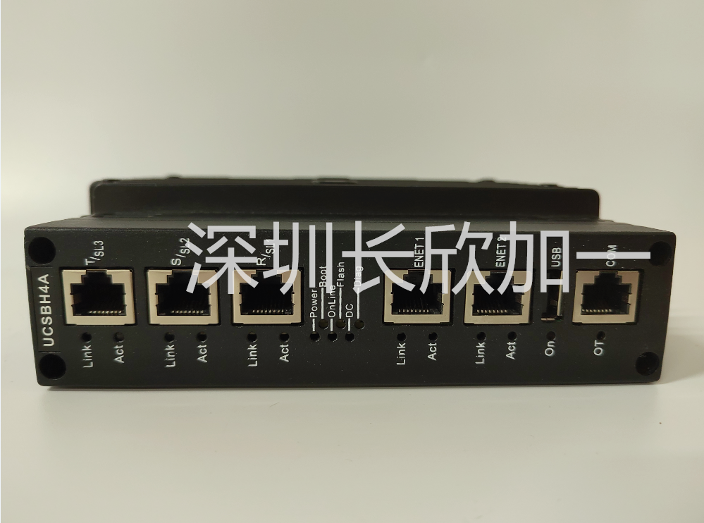 IS420UCSBH4A (4).png