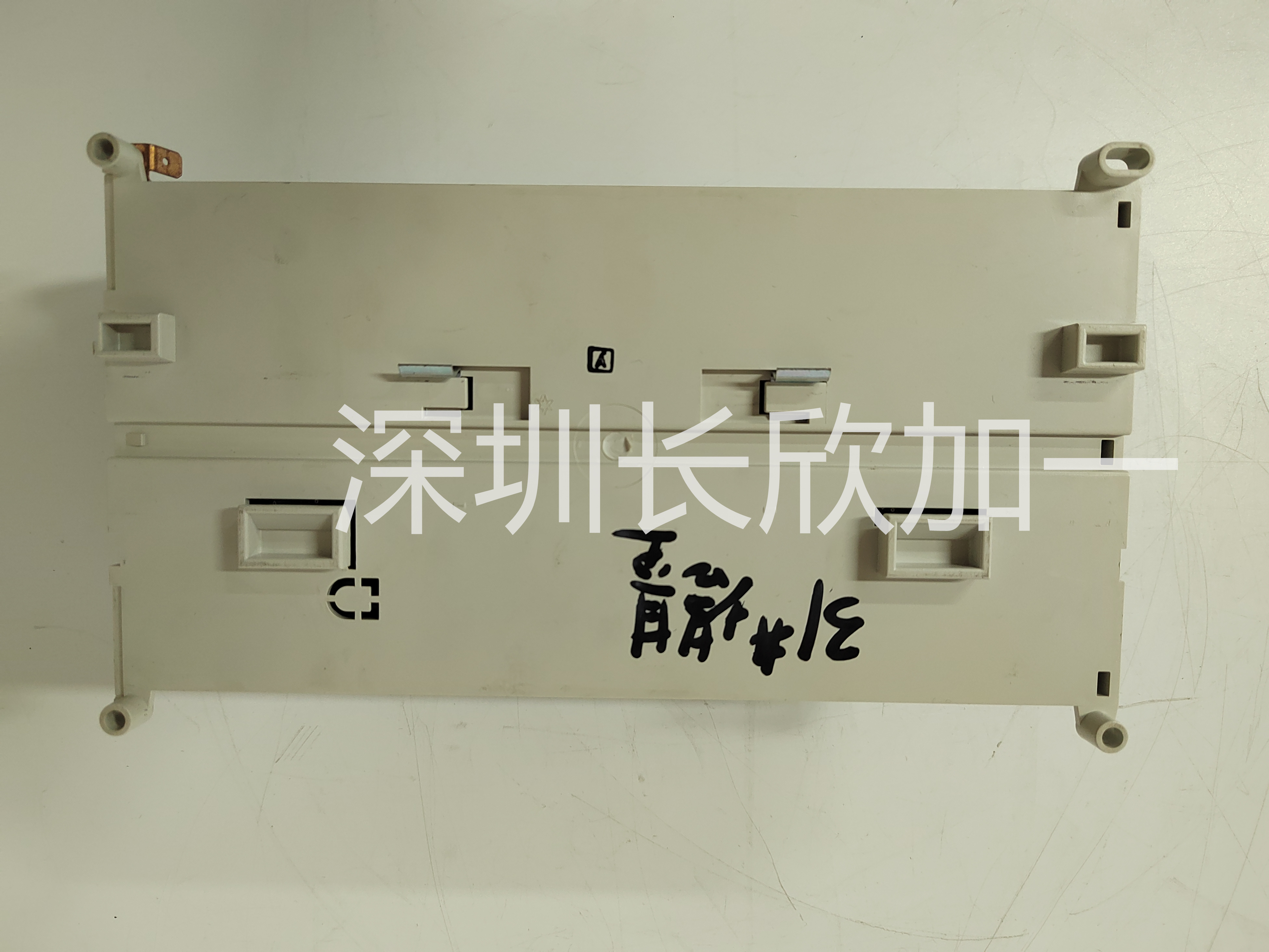 ABB  07KT97 GJR5253000R4270  中央單元  模塊