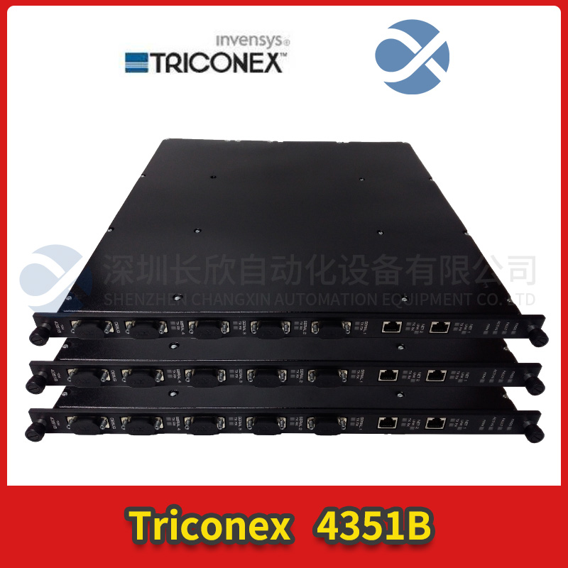 英維思 4351B (3).jpg